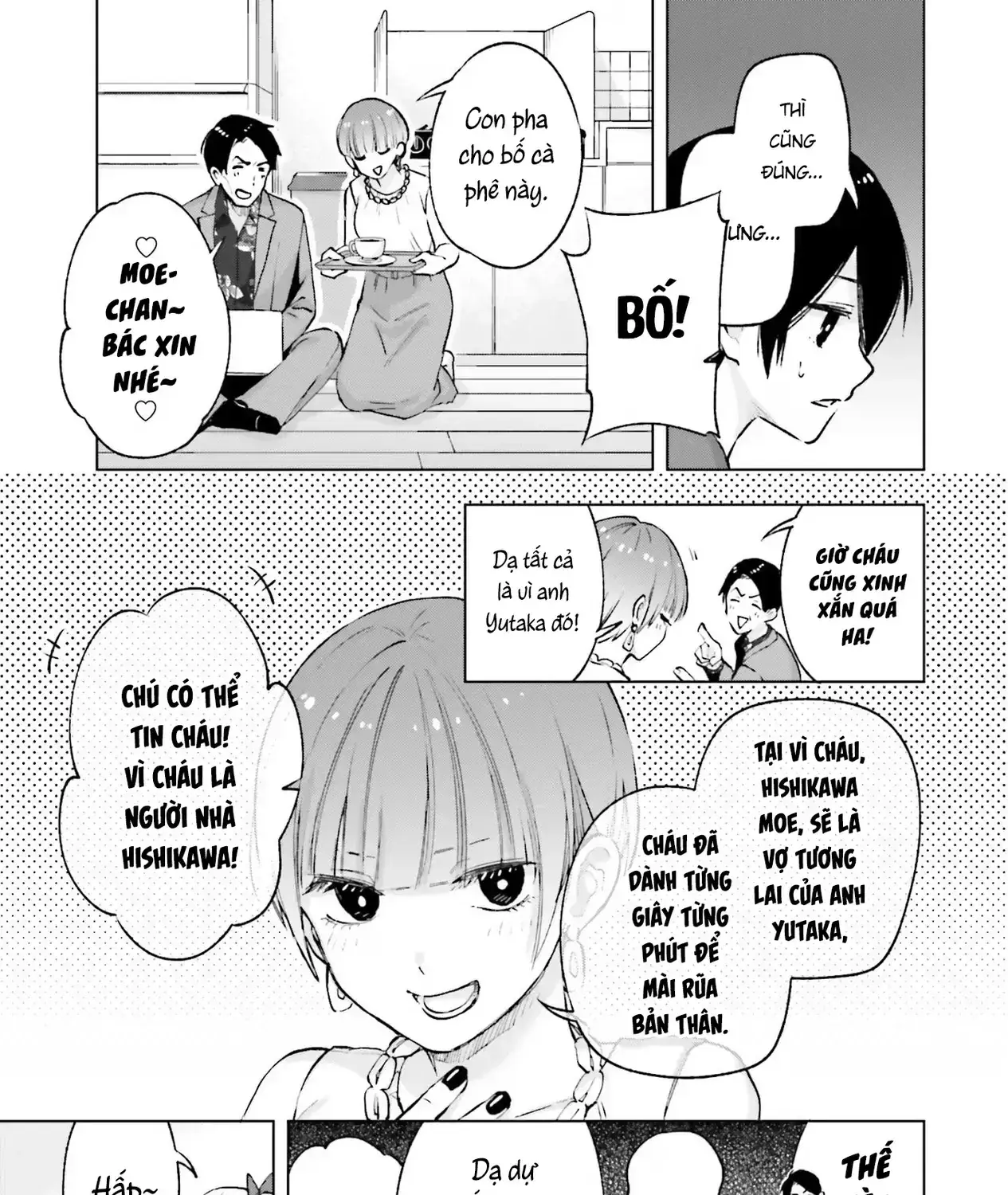 Otaku Ni Otoku Na Gal-Gurashi Chapter 15 - Trang 14