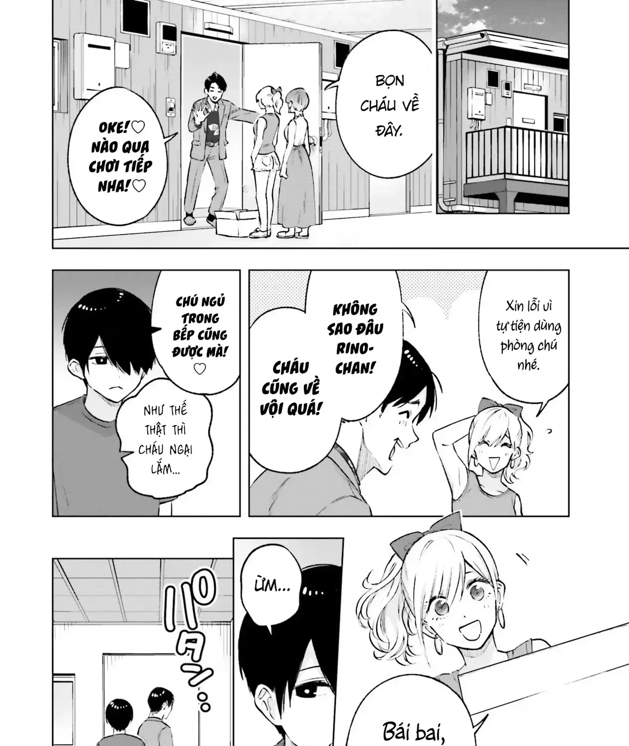 Otaku Ni Otoku Na Gal-Gurashi Chapter 15 - Trang 16
