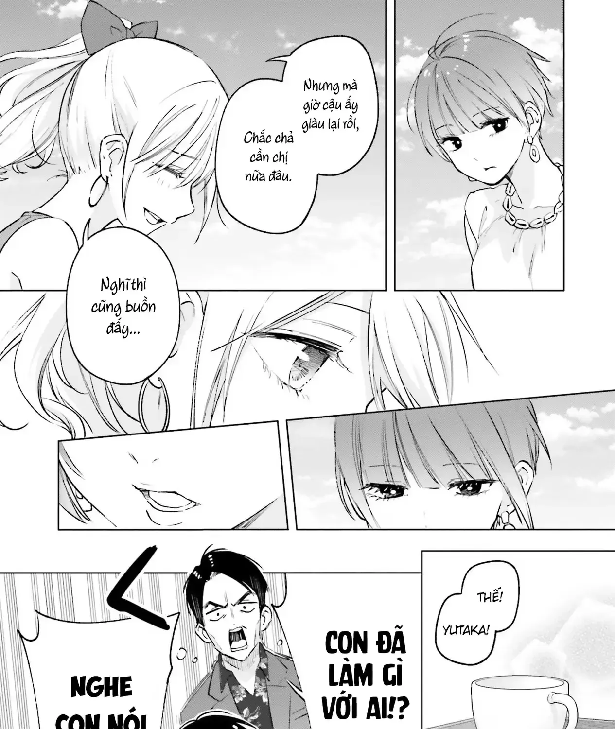 Otaku Ni Otoku Na Gal-Gurashi Chapter 15 - Trang 22