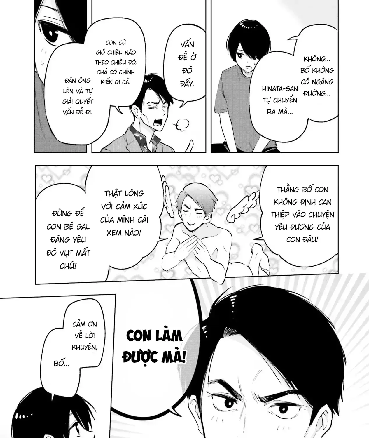 Otaku Ni Otoku Na Gal-Gurashi Chapter 15 - Trang 30