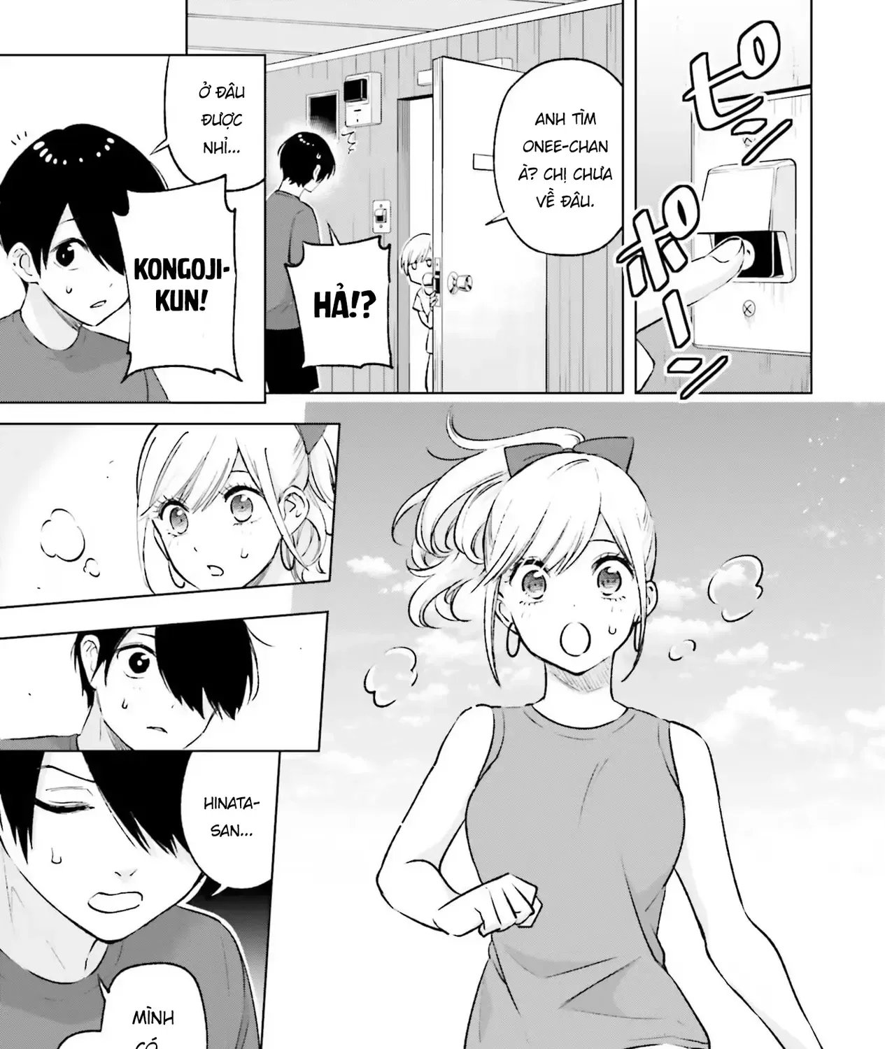 Otaku Ni Otoku Na Gal-Gurashi Chapter 15 - Trang 34
