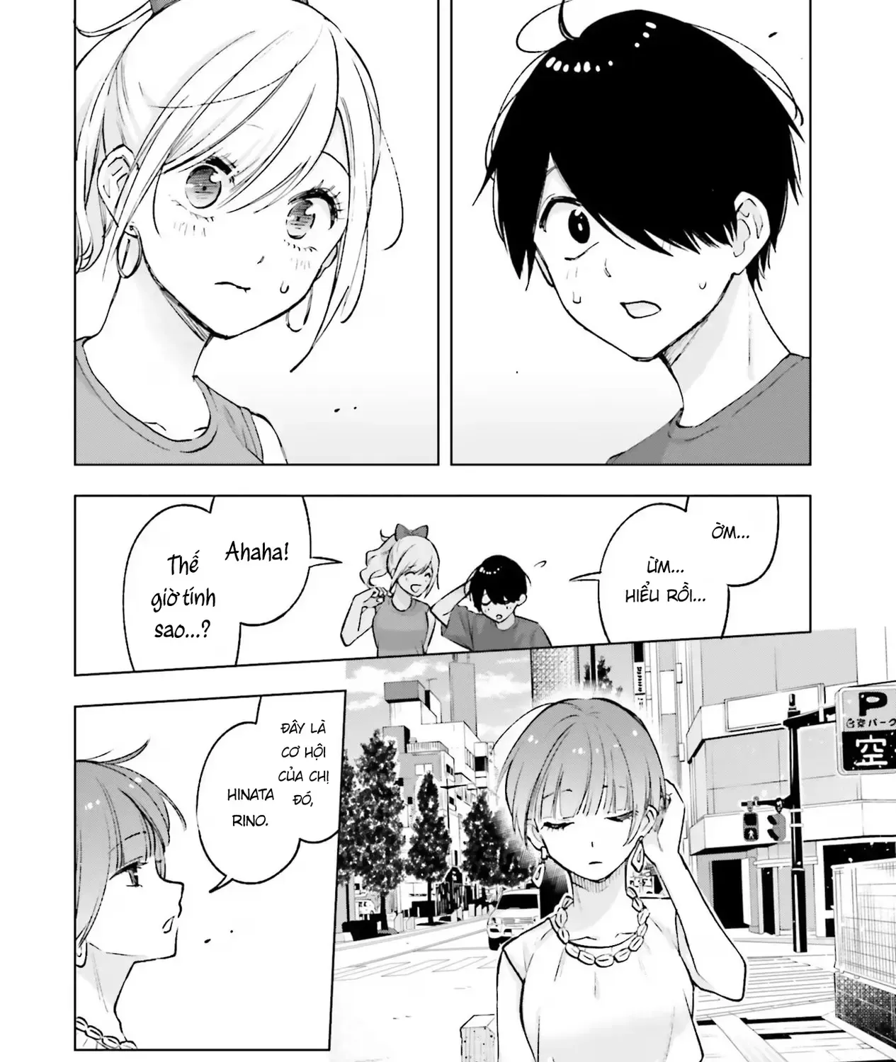 Otaku Ni Otoku Na Gal-Gurashi Chapter 15 - Trang 40