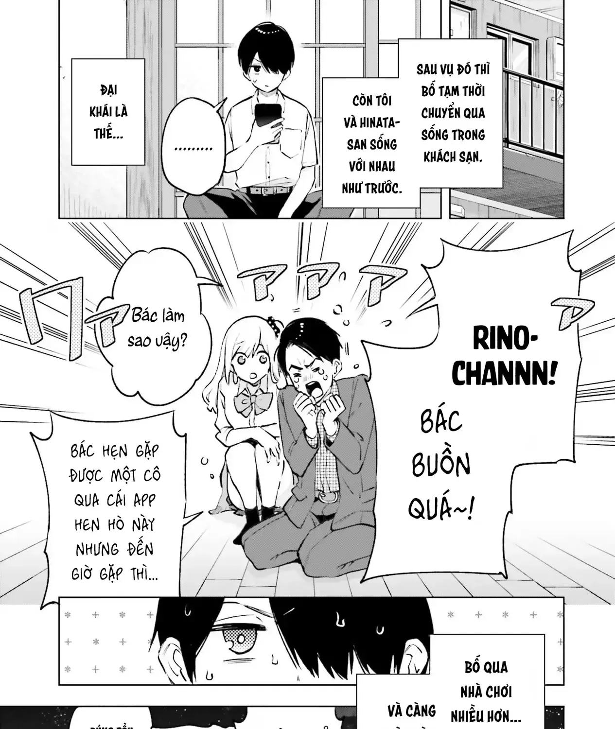 Otaku Ni Otoku Na Gal-Gurashi Chapter 15 - Trang 46
