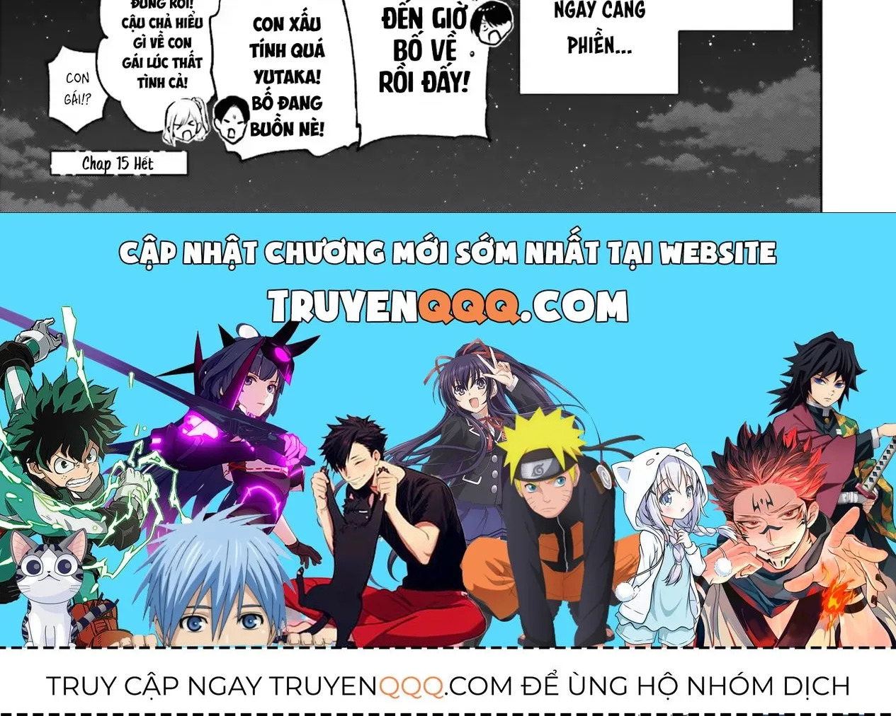 Otaku Ni Otoku Na Gal-Gurashi Chapter 15 - Trang 47