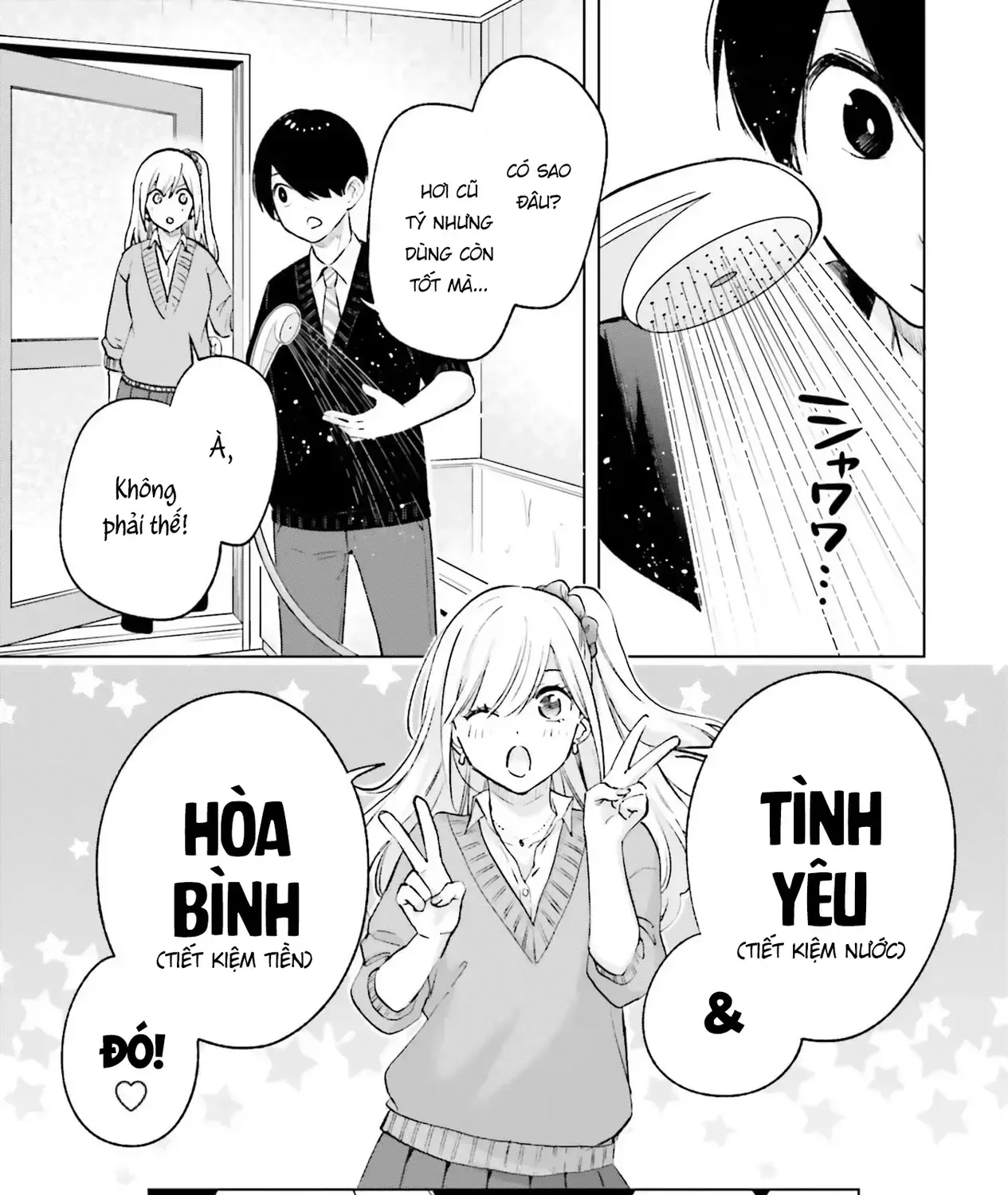 Otaku Ni Otoku Na Gal-Gurashi Chapter 16 - Trang 10