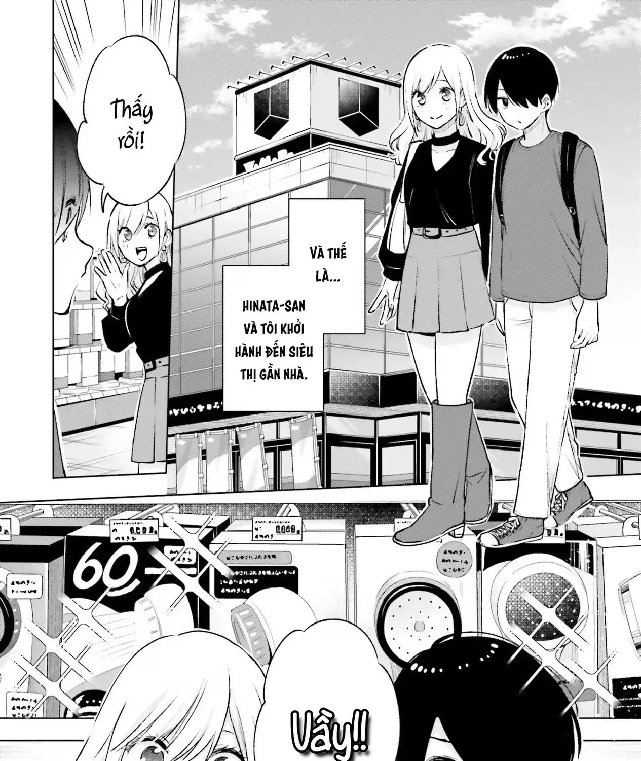 Otaku Ni Otoku Na Gal-Gurashi Chapter 16 - Trang 16