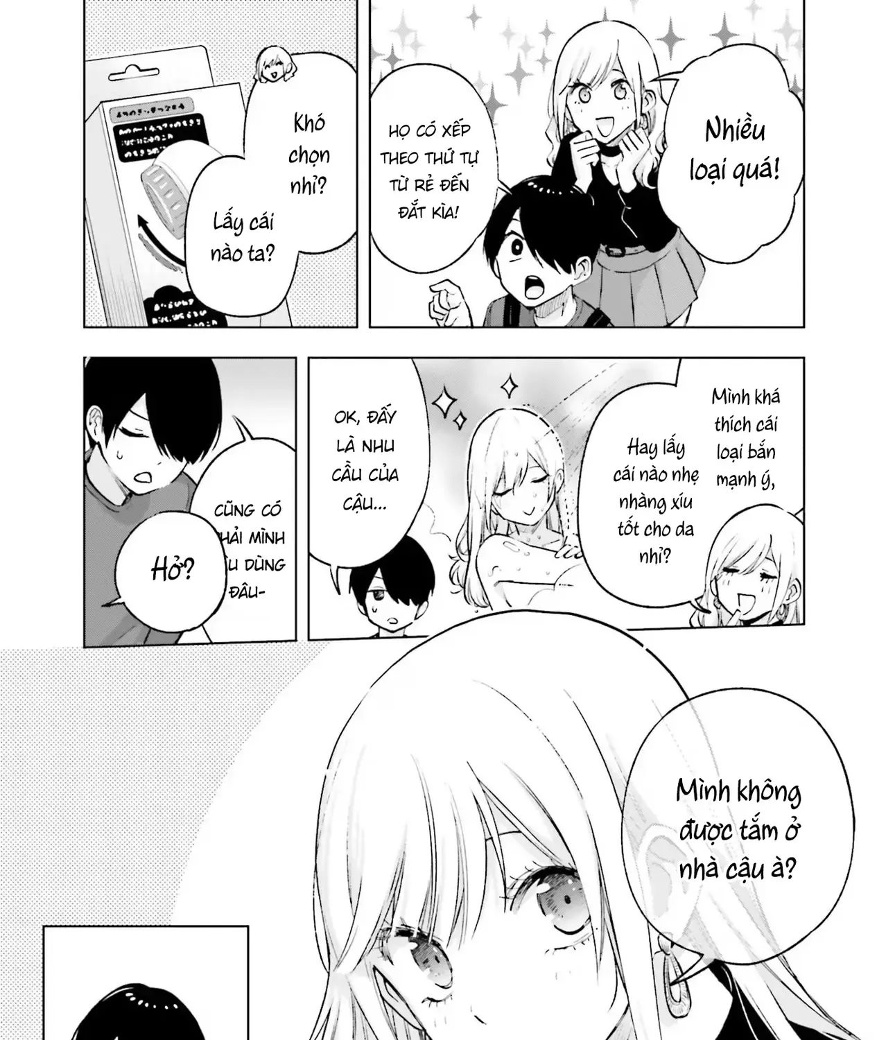 Otaku Ni Otoku Na Gal-Gurashi Chapter 16 - Trang 18