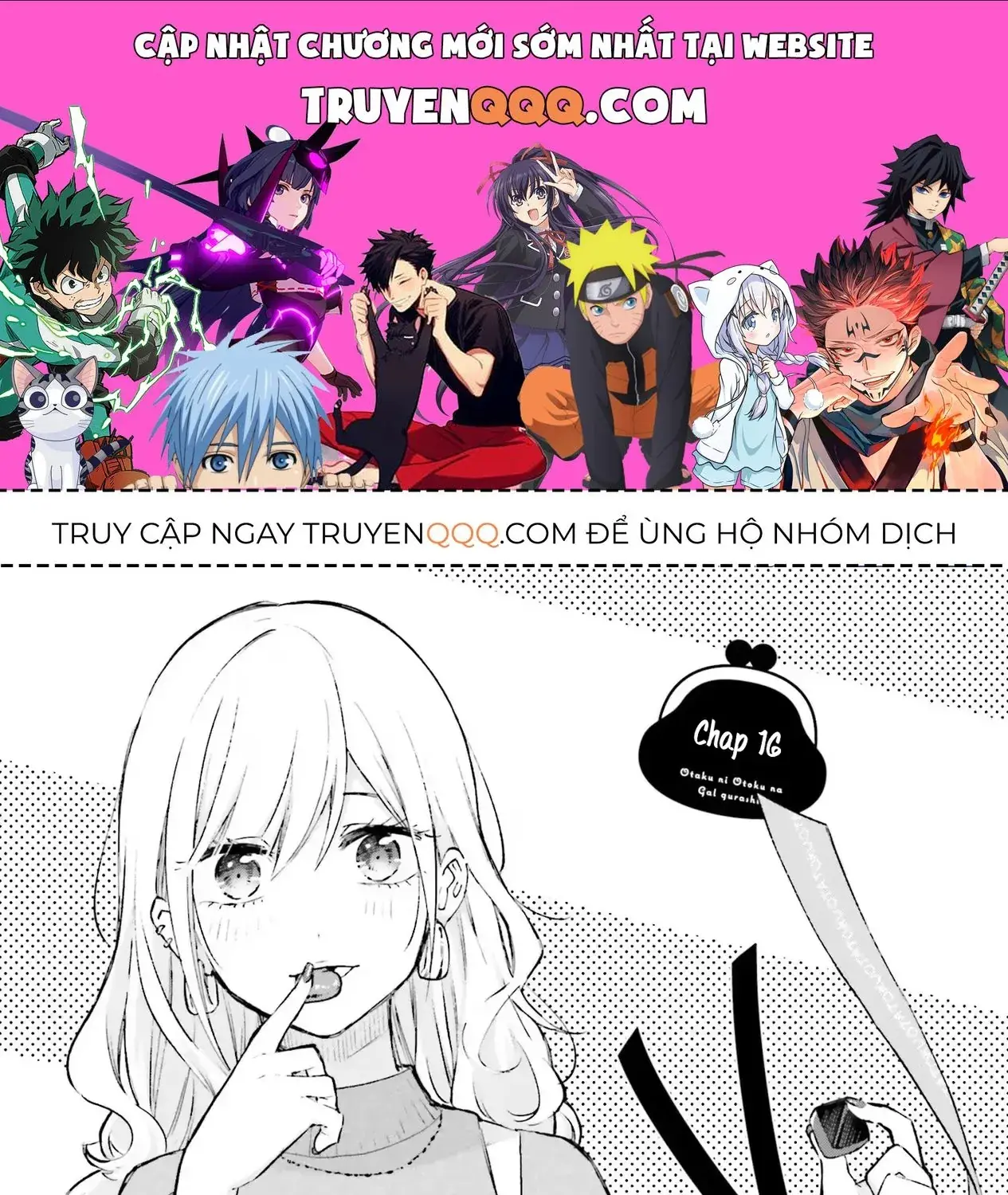 Otaku Ni Otoku Na Gal-Gurashi Chapter 16 - Trang 2