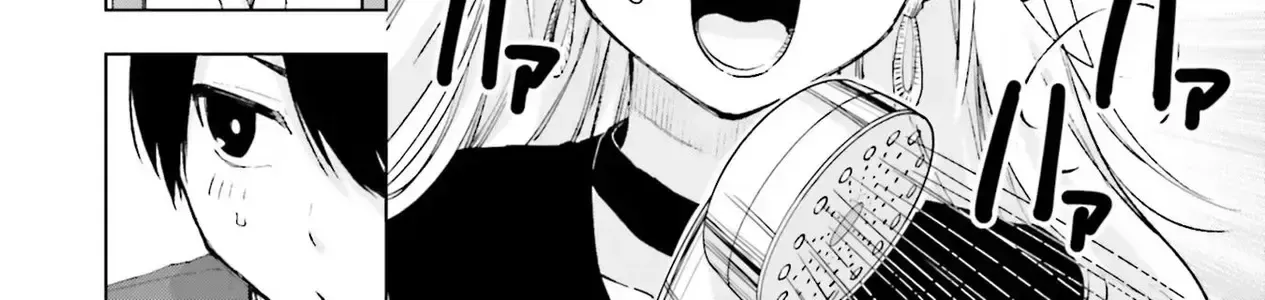 Otaku Ni Otoku Na Gal-Gurashi Chapter 16 - Trang 25