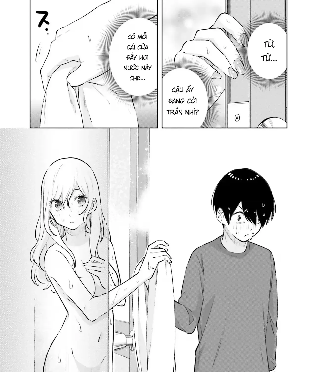 Otaku Ni Otoku Na Gal-Gurashi Chapter 16 - Trang 32