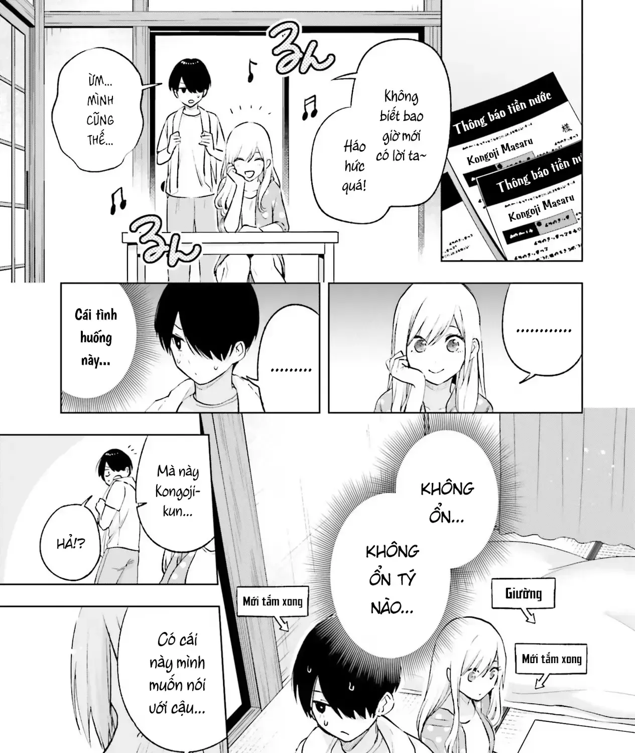 Otaku Ni Otoku Na Gal-Gurashi Chapter 16 - Trang 36