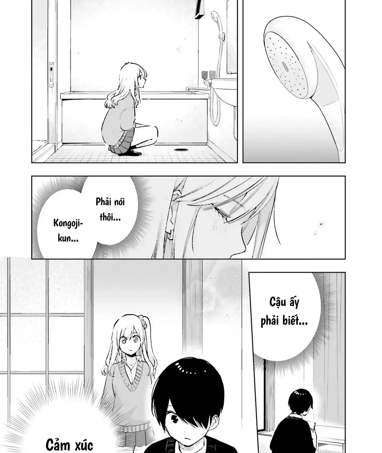 Otaku Ni Otoku Na Gal-Gurashi Chapter 16 - Trang 4
