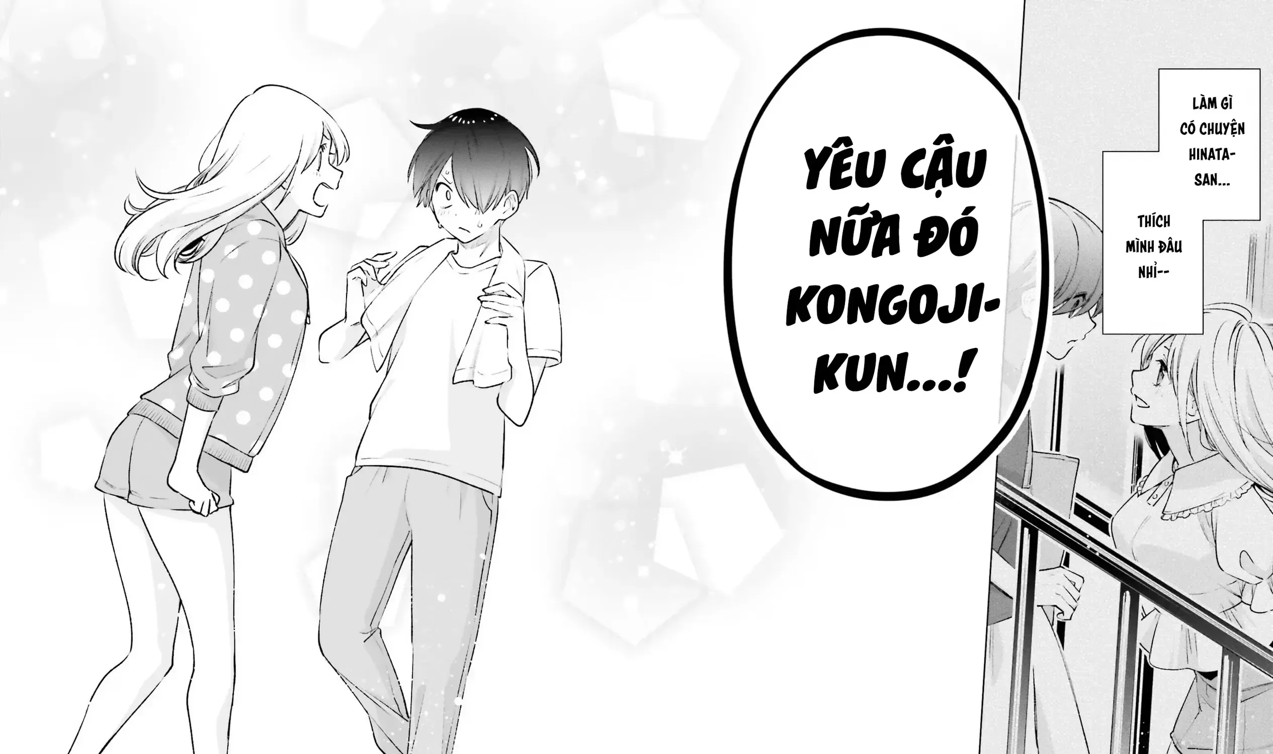 Otaku Ni Otoku Na Gal-Gurashi Chapter 16 - Trang 42