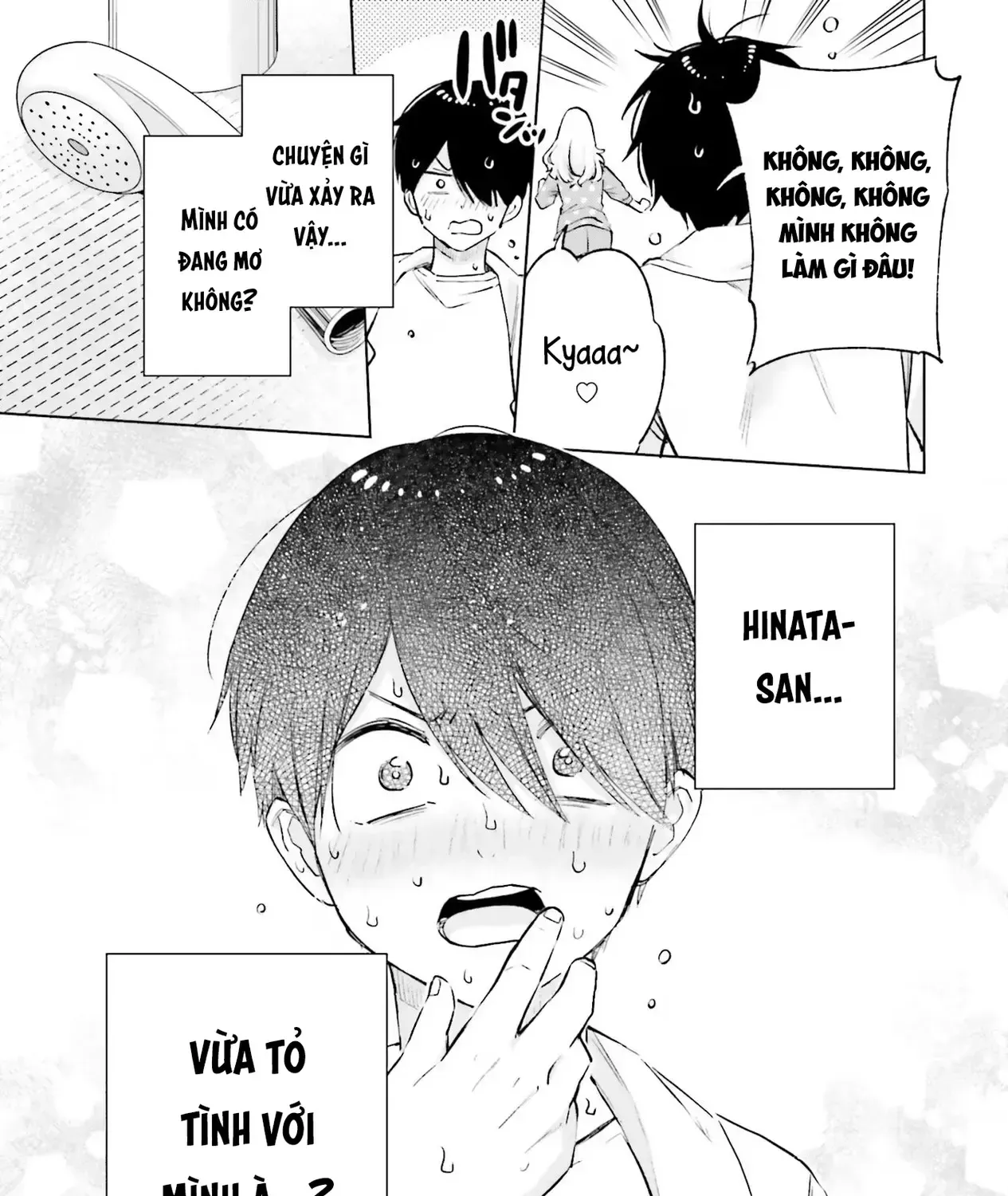 Otaku Ni Otoku Na Gal-Gurashi Chapter 16 - Trang 46