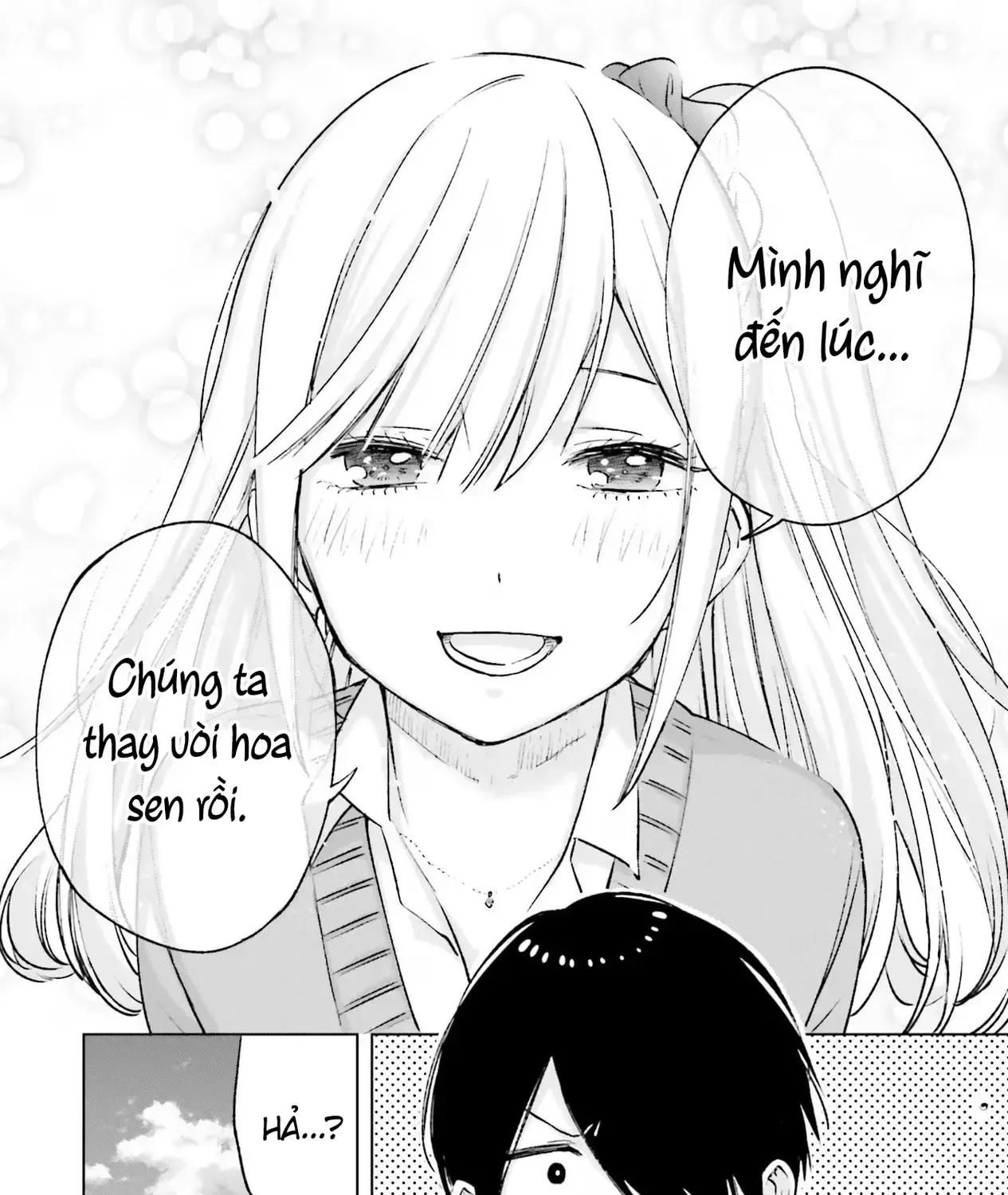 Otaku Ni Otoku Na Gal-Gurashi Chapter 16 - Trang 8