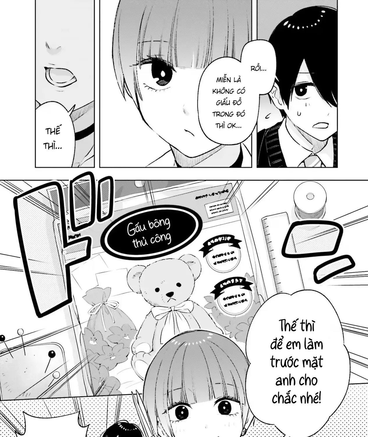 Otaku Ni Otoku Na Gal-Gurashi Chapter 17 - Trang 14