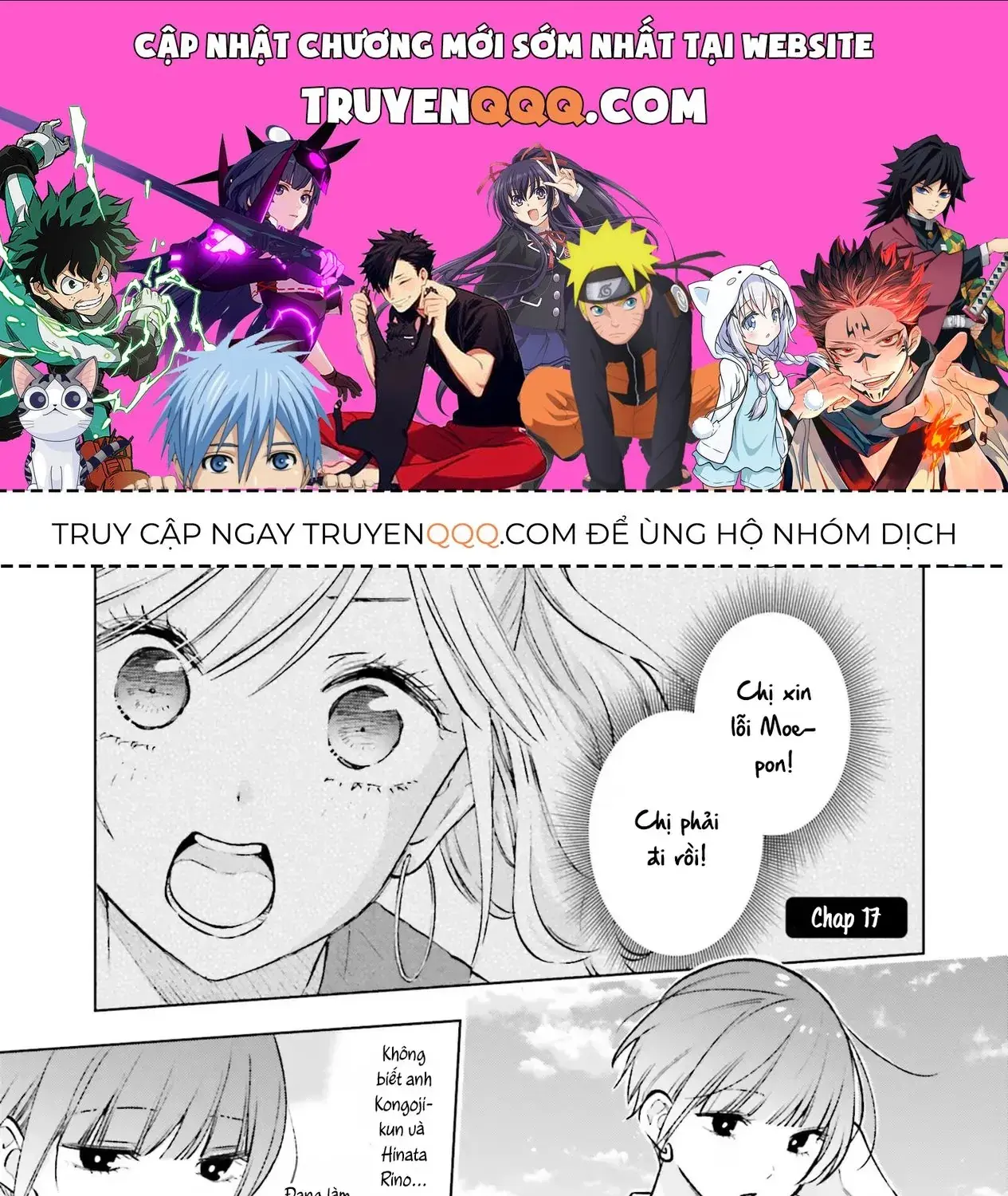 Otaku Ni Otoku Na Gal-Gurashi Chapter 17 - Trang 2