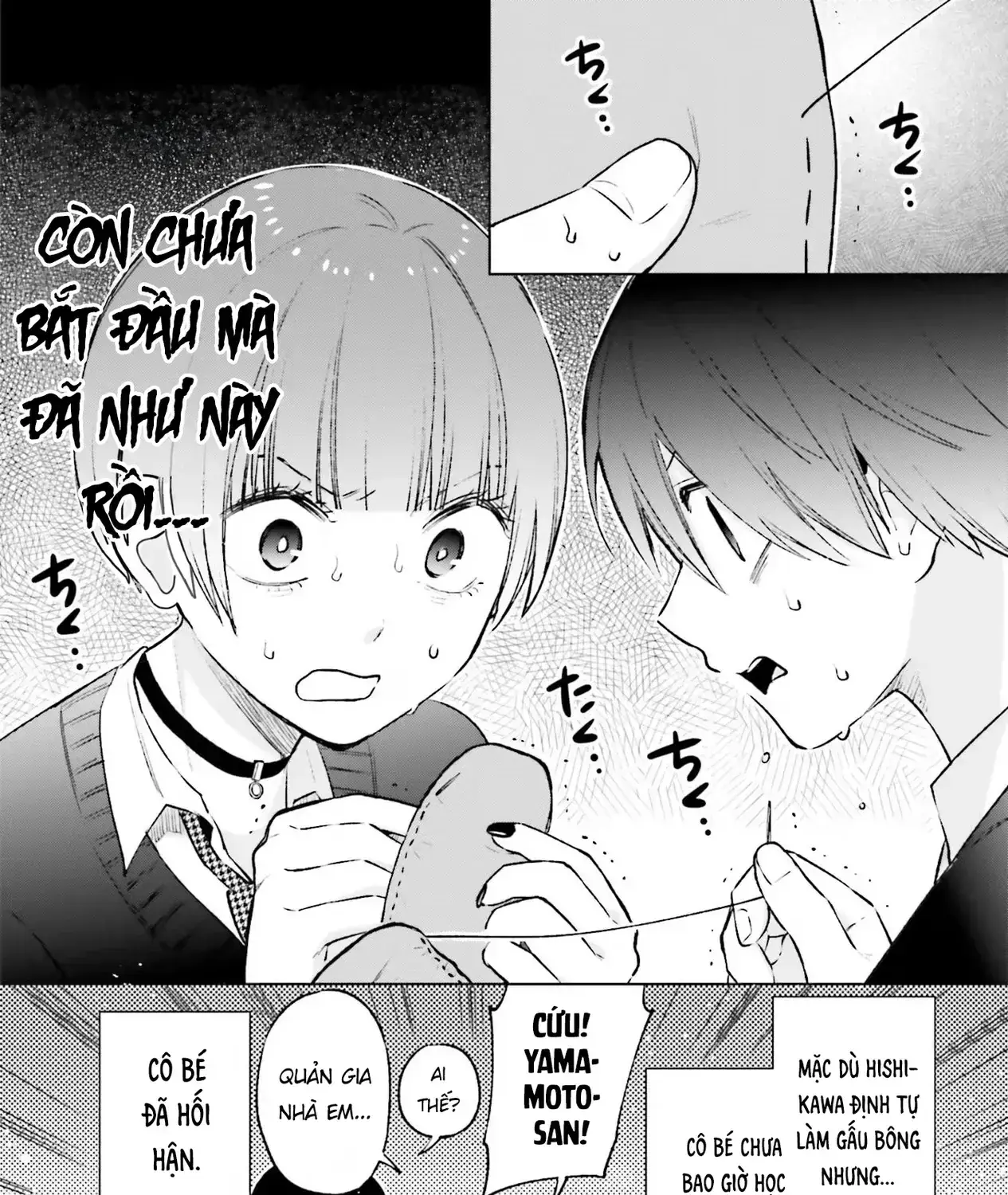 Otaku Ni Otoku Na Gal-Gurashi Chapter 17 - Trang 24