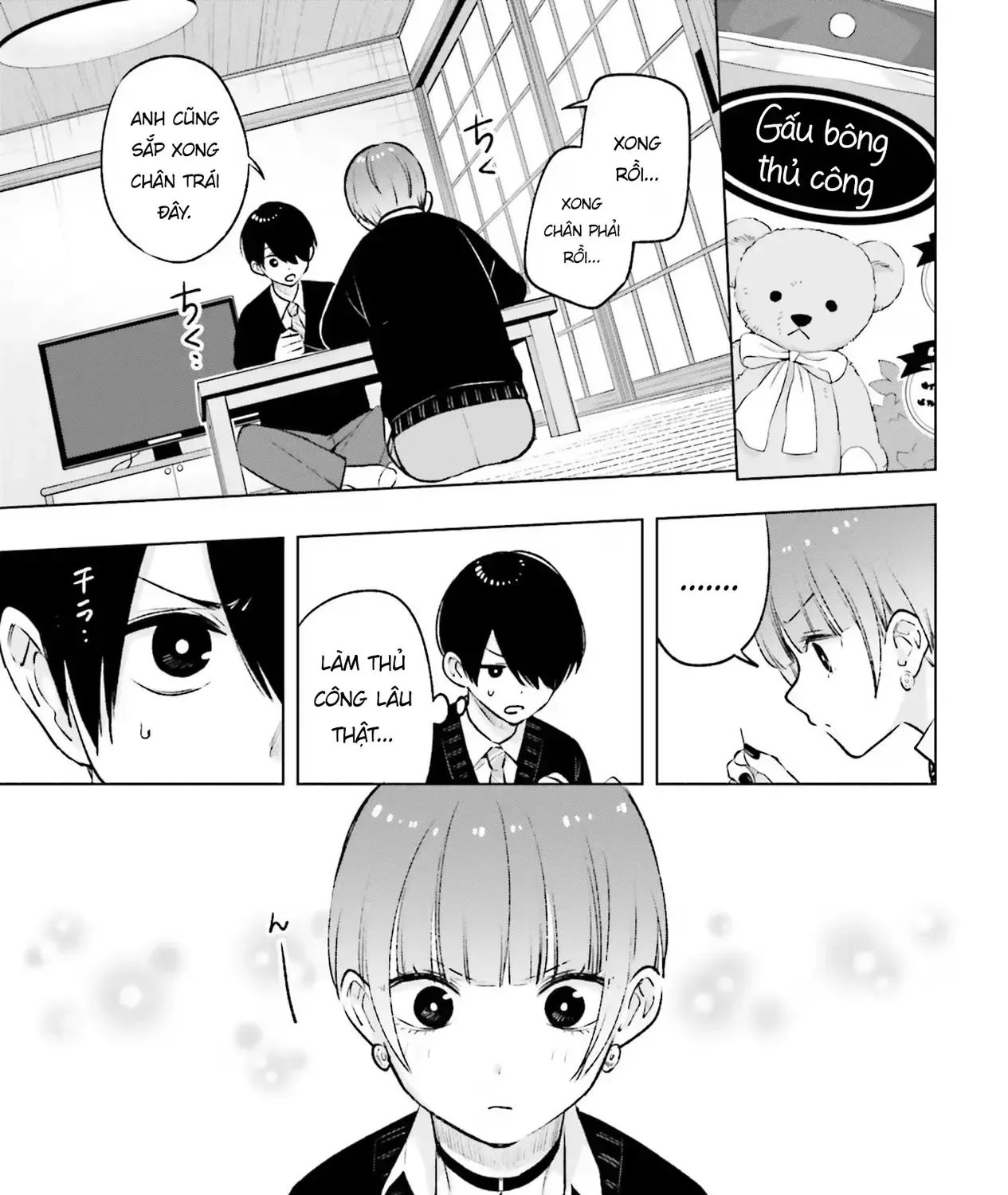 Otaku Ni Otoku Na Gal-Gurashi Chapter 17 - Trang 26