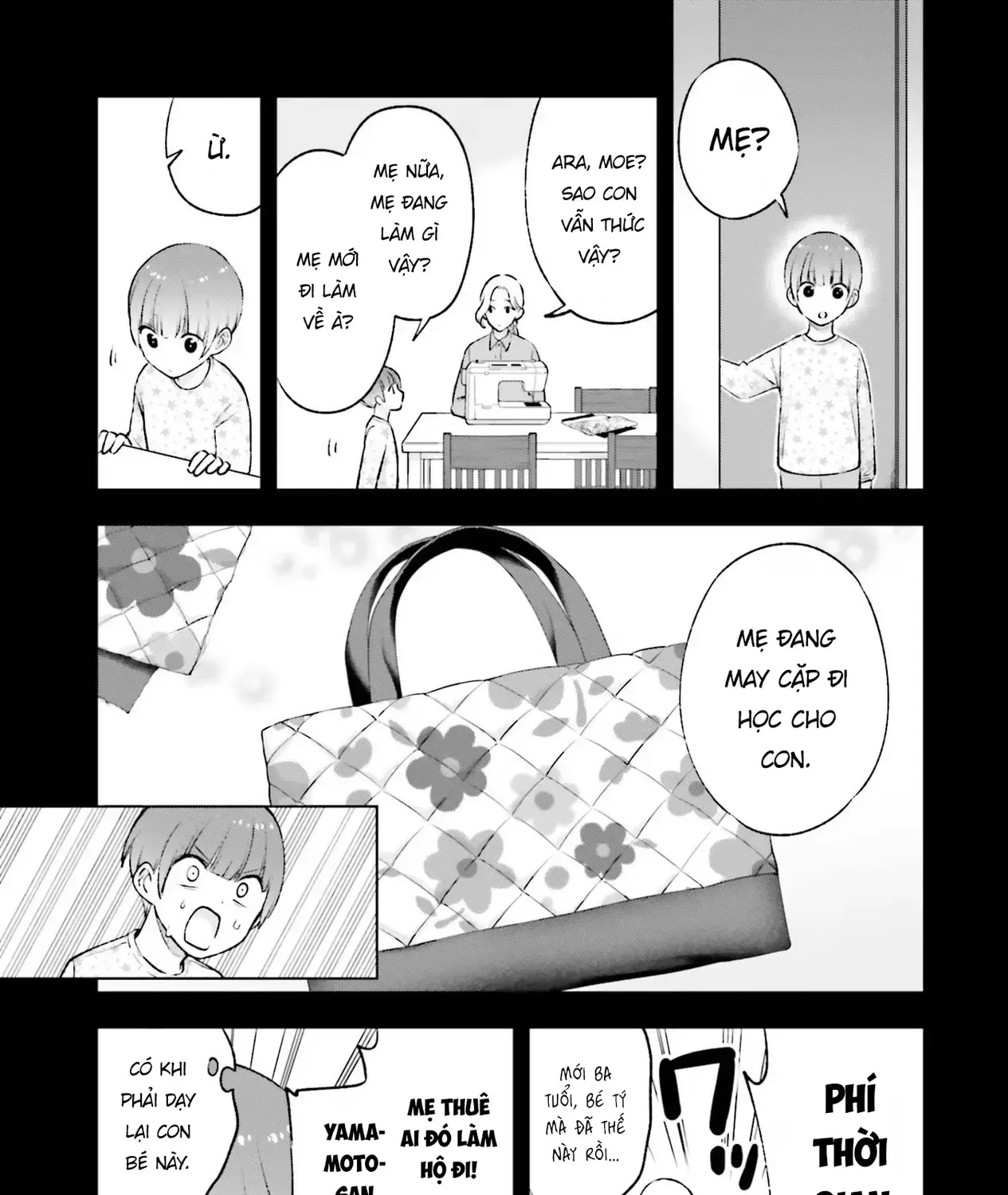 Otaku Ni Otoku Na Gal-Gurashi Chapter 17 - Trang 30