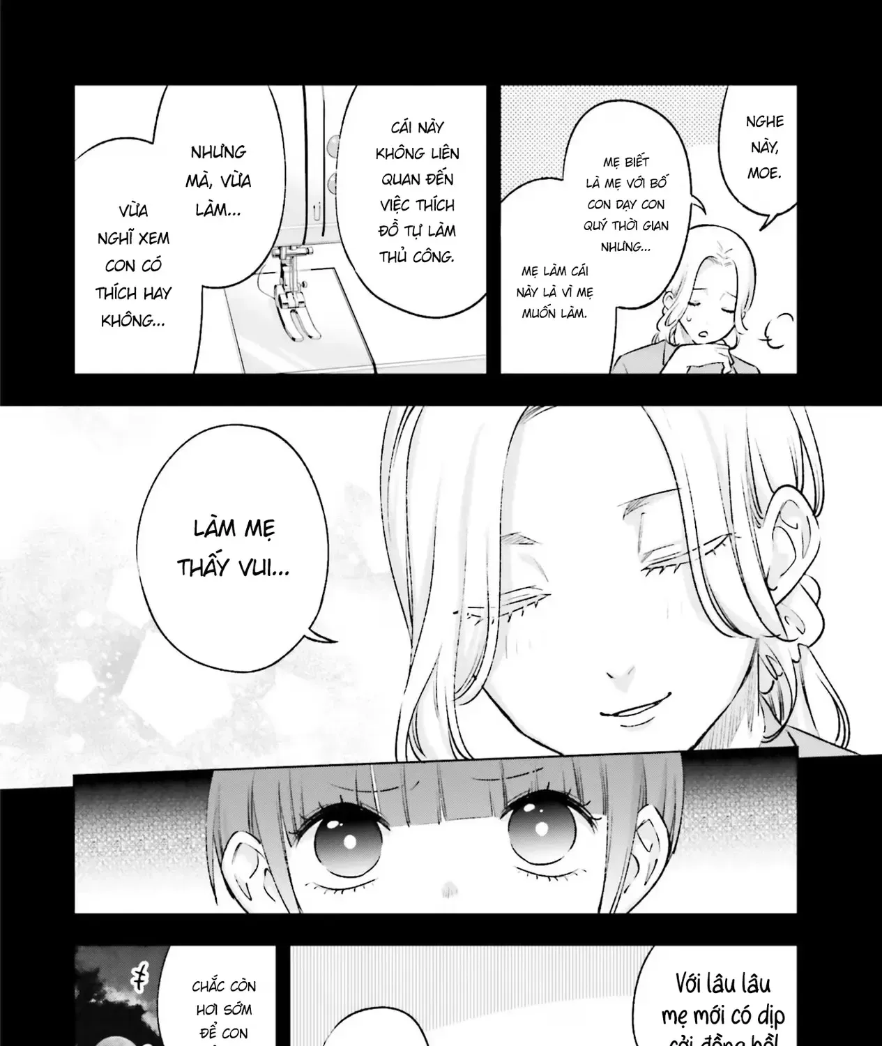 Otaku Ni Otoku Na Gal-Gurashi Chapter 17 - Trang 32