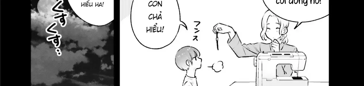Otaku Ni Otoku Na Gal-Gurashi Chapter 17 - Trang 33