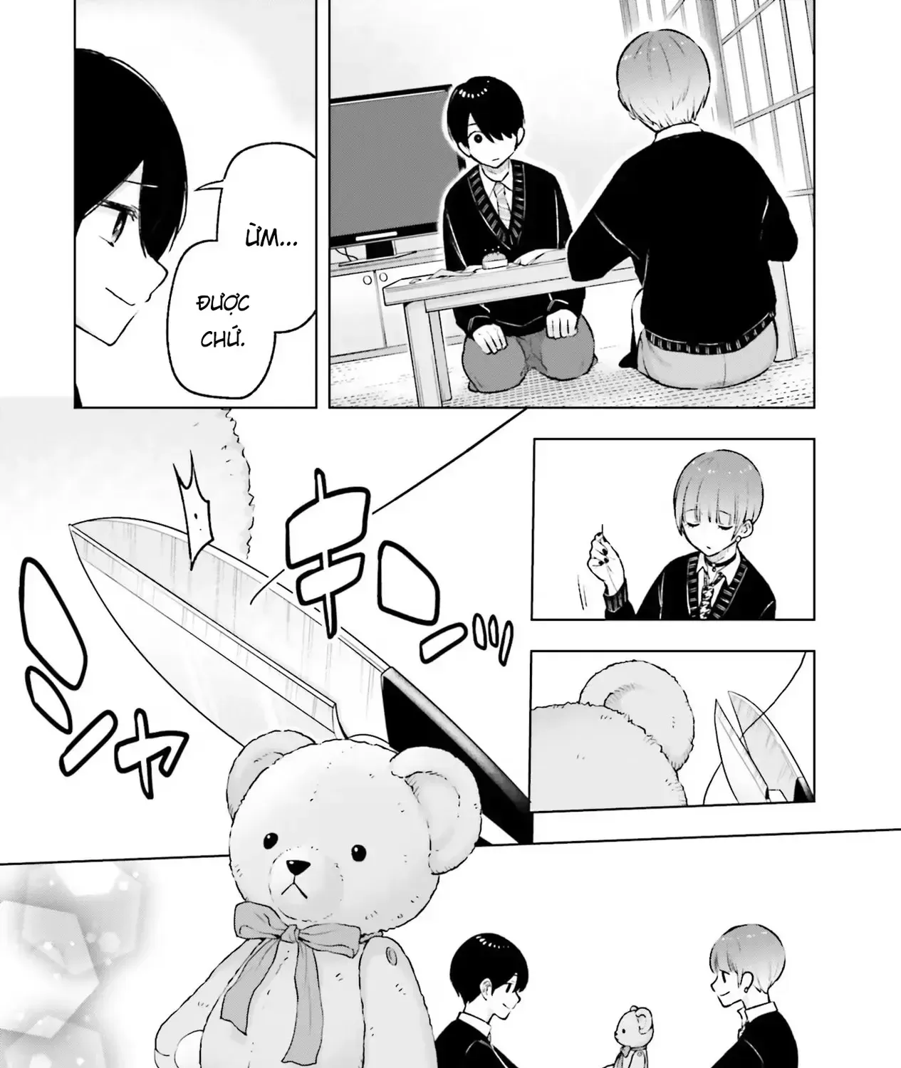 Otaku Ni Otoku Na Gal-Gurashi Chapter 17 - Trang 46