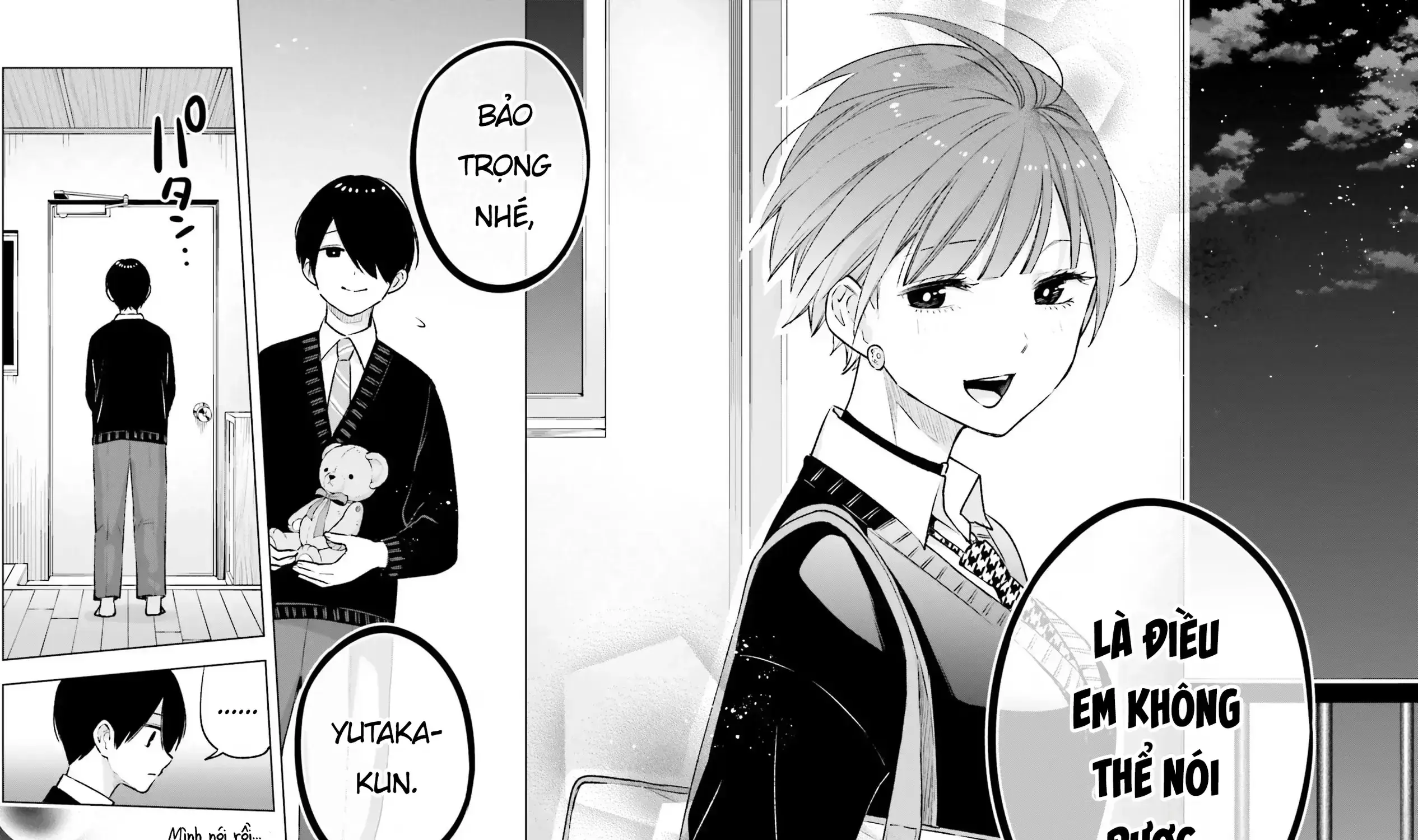 Otaku Ni Otoku Na Gal-Gurashi Chapter 17 - Trang 50