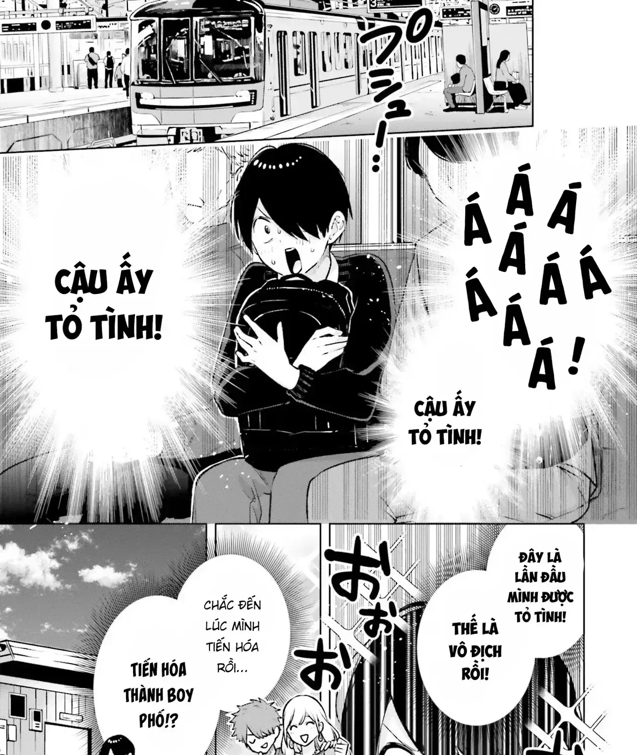 Otaku Ni Otoku Na Gal-Gurashi Chapter 17 - Trang 6