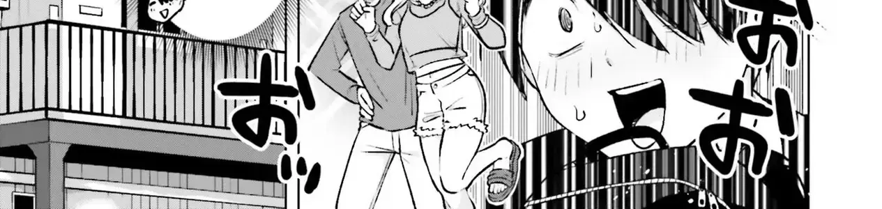 Otaku Ni Otoku Na Gal-Gurashi Chapter 17 - Trang 7
