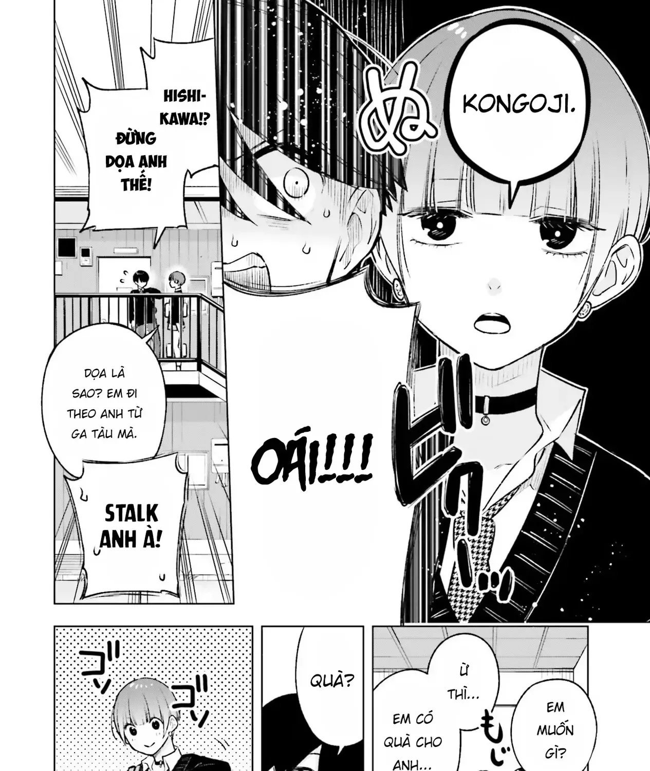 Otaku Ni Otoku Na Gal-Gurashi Chapter 17 - Trang 8