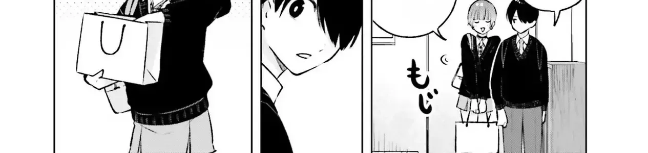 Otaku Ni Otoku Na Gal-Gurashi Chapter 17 - Trang 9