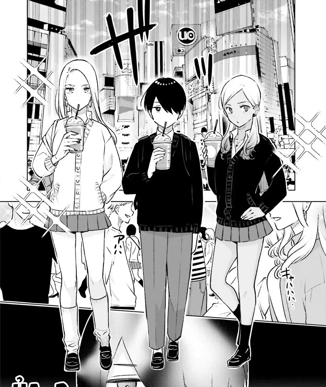 Otaku Ni Otoku Na Gal-Gurashi Chapter 18 - Trang 16
