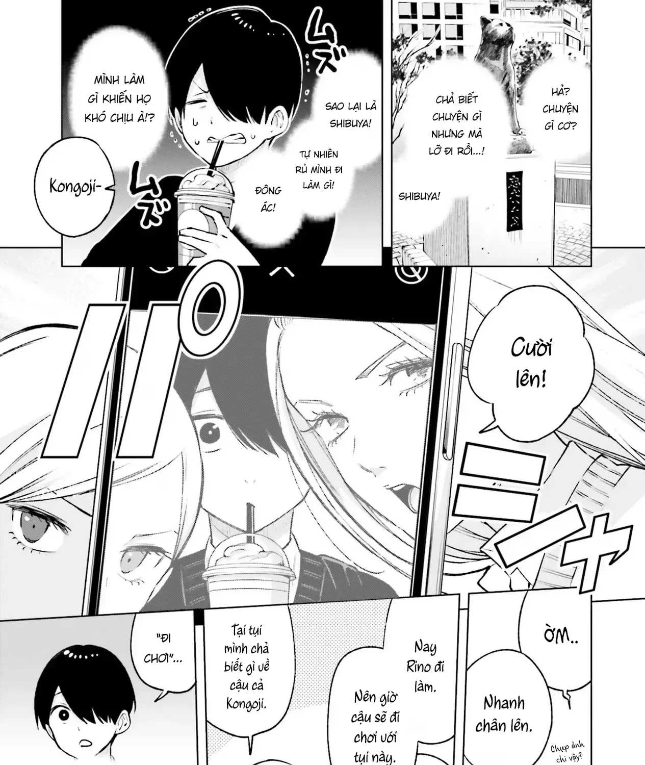 Otaku Ni Otoku Na Gal-Gurashi Chapter 18 - Trang 18