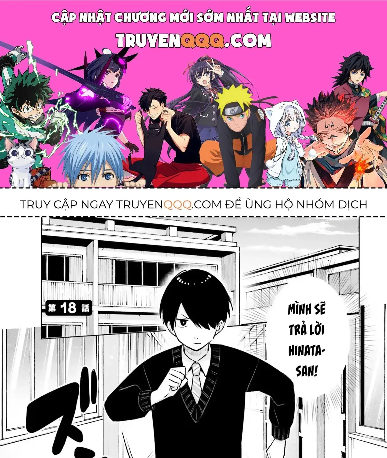 Otaku Ni Otoku Na Gal-Gurashi Chapter 18 - Trang 2