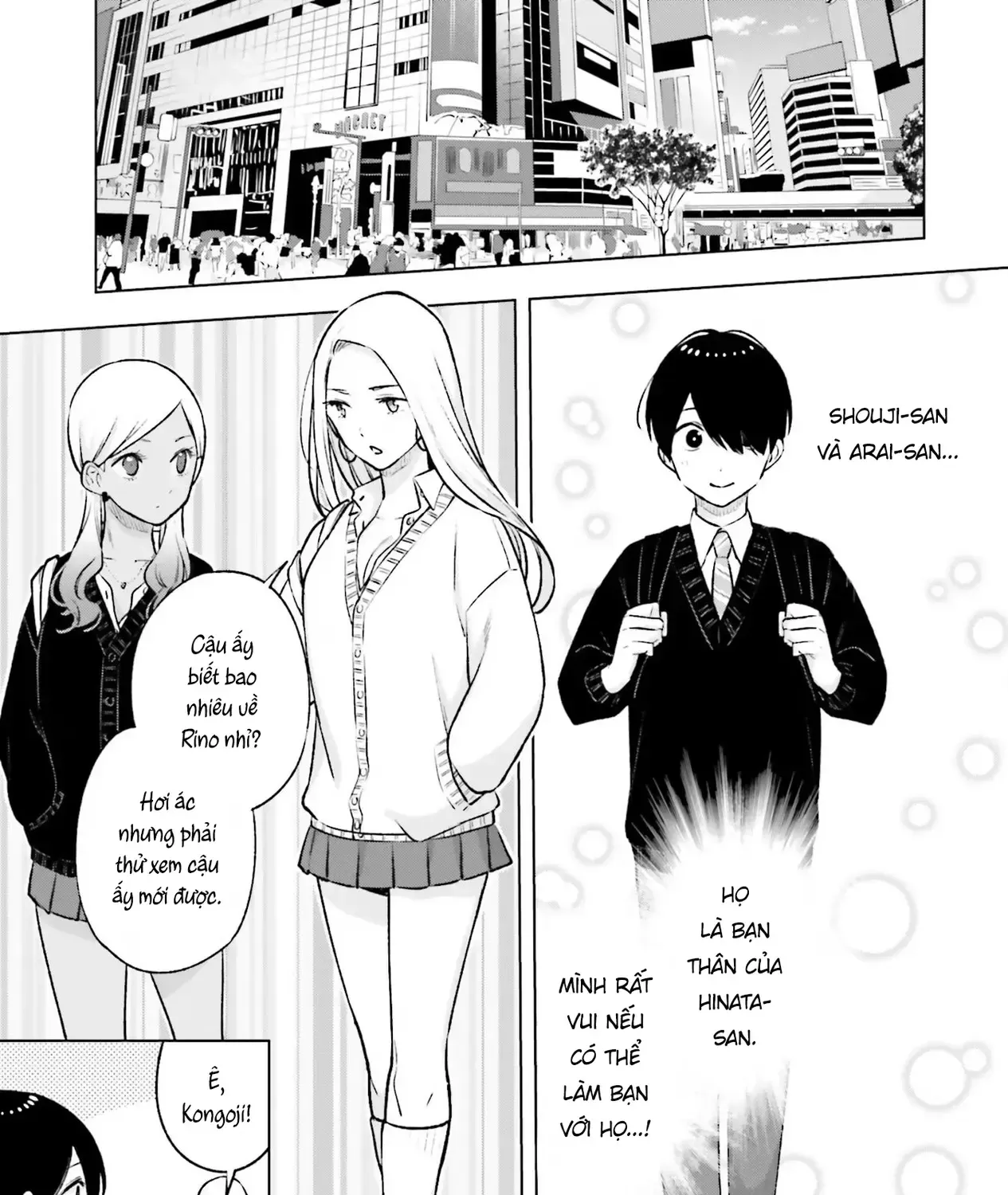 Otaku Ni Otoku Na Gal-Gurashi Chapter 18 - Trang 22