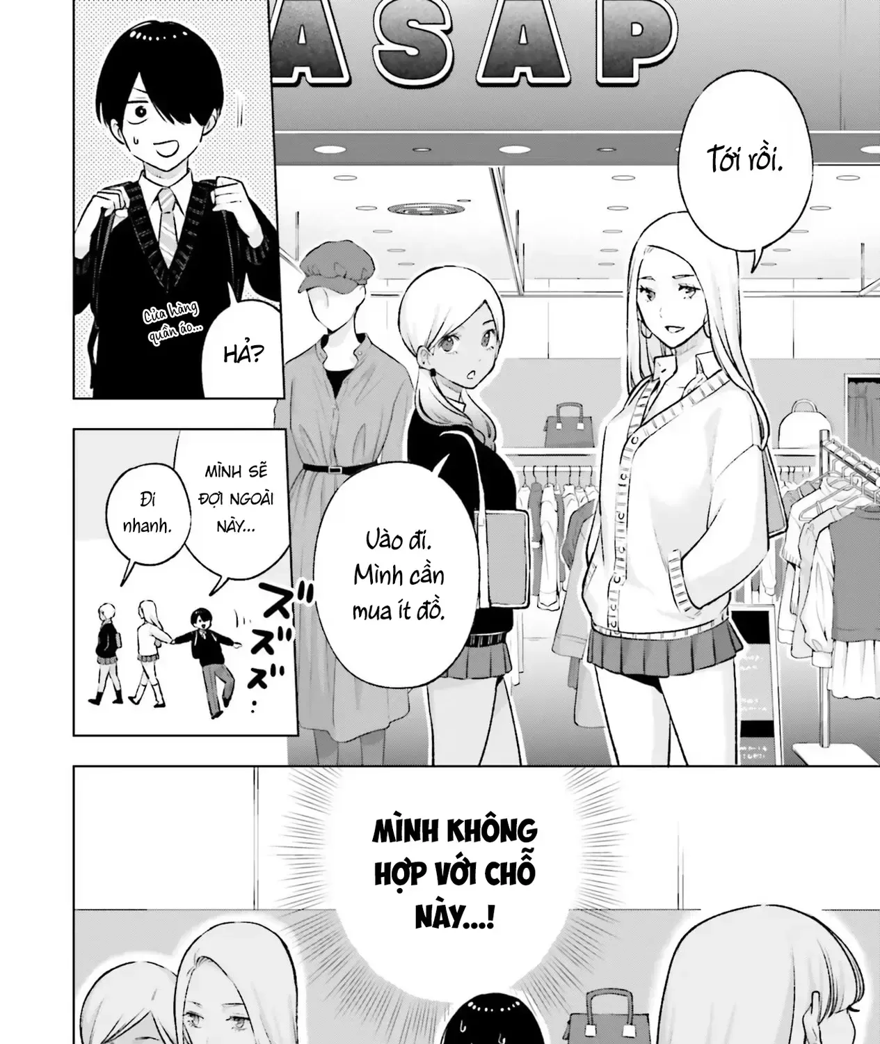 Otaku Ni Otoku Na Gal-Gurashi Chapter 18 - Trang 24