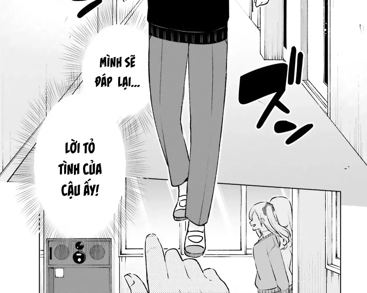 Otaku Ni Otoku Na Gal-Gurashi Chapter 18 - Trang 3