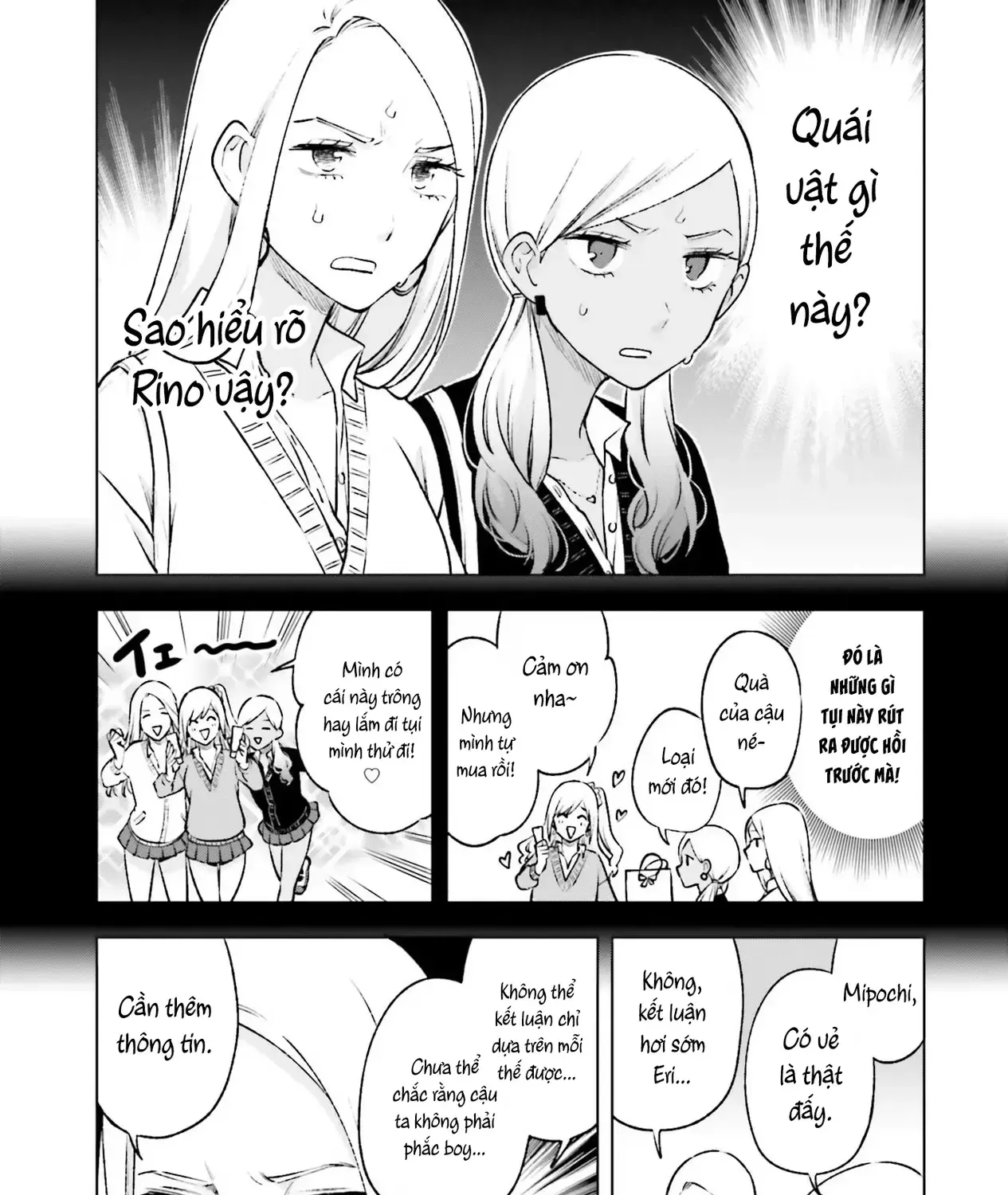 Otaku Ni Otoku Na Gal-Gurashi Chapter 18 - Trang 30