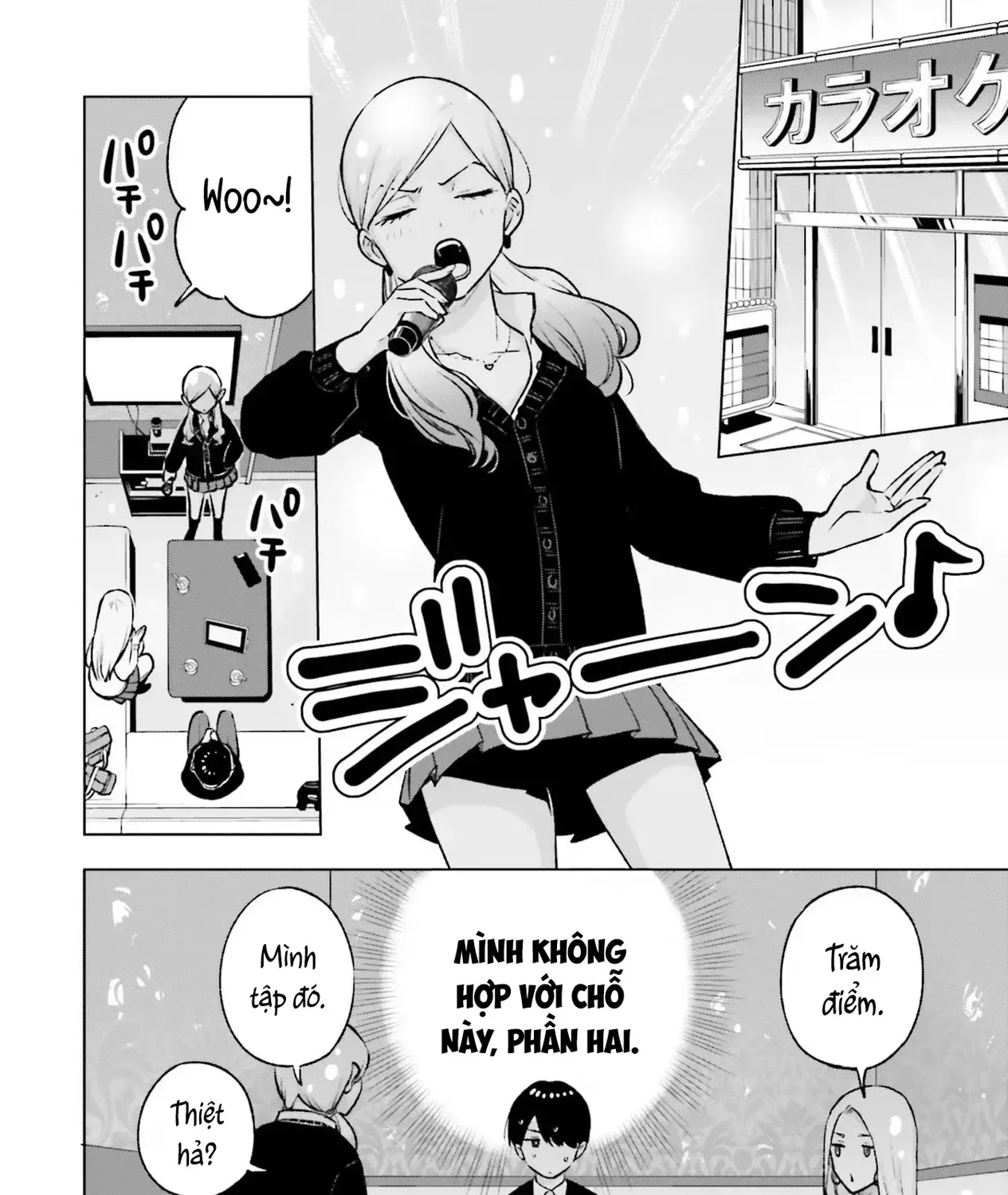 Otaku Ni Otoku Na Gal-Gurashi Chapter 18 - Trang 32