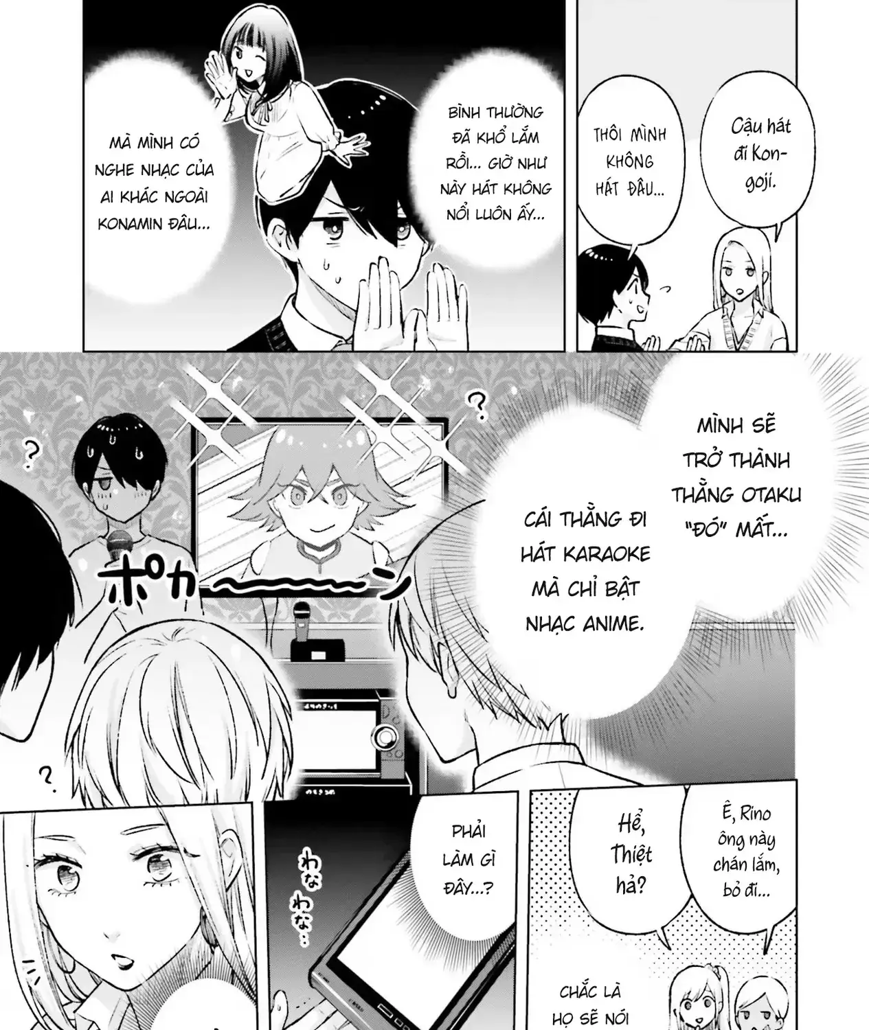 Otaku Ni Otoku Na Gal-Gurashi Chapter 18 - Trang 34