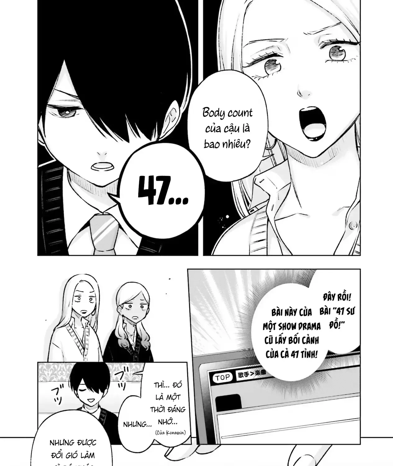 Otaku Ni Otoku Na Gal-Gurashi Chapter 18 - Trang 38