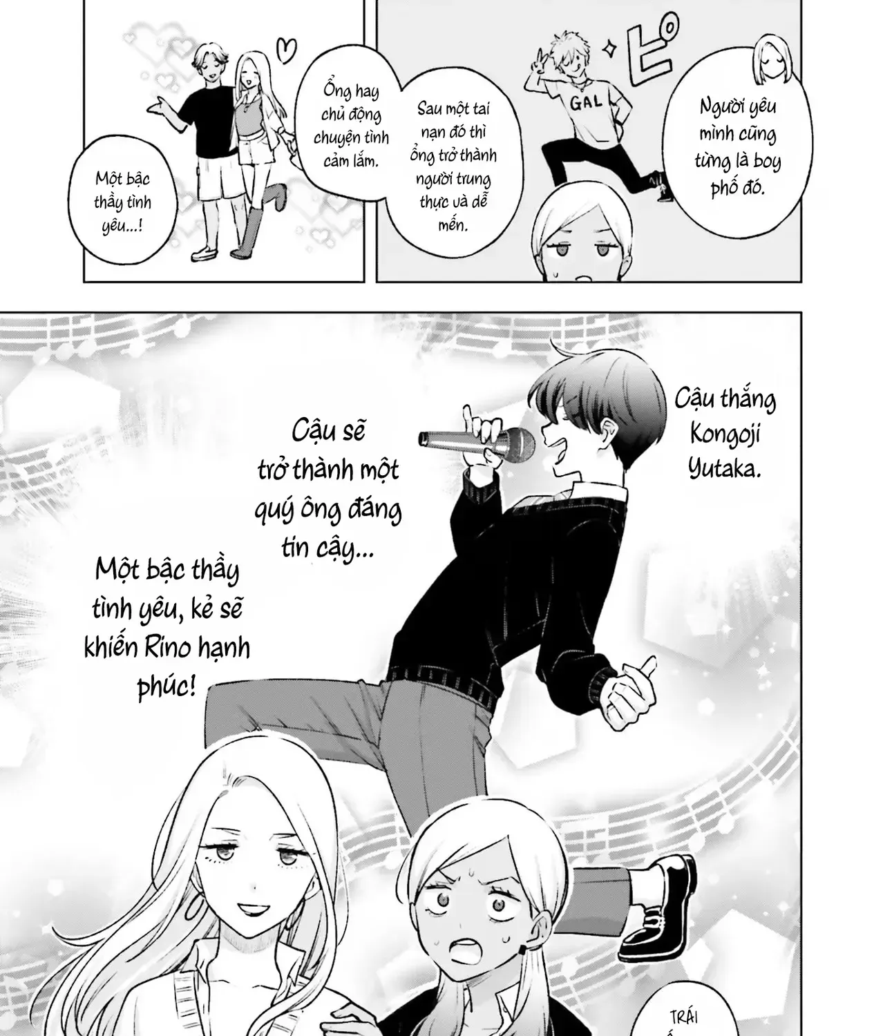 Otaku Ni Otoku Na Gal-Gurashi Chapter 18 - Trang 42