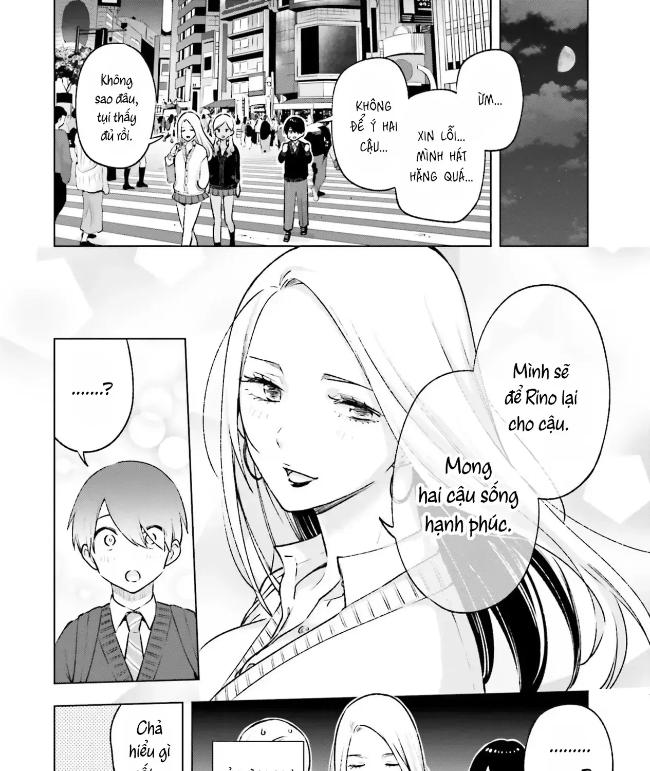 Otaku Ni Otoku Na Gal-Gurashi Chapter 18 - Trang 44