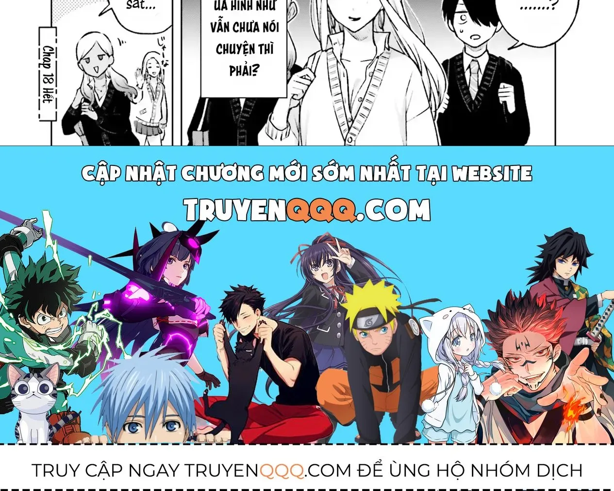 Otaku Ni Otoku Na Gal-Gurashi Chapter 18 - Trang 45
