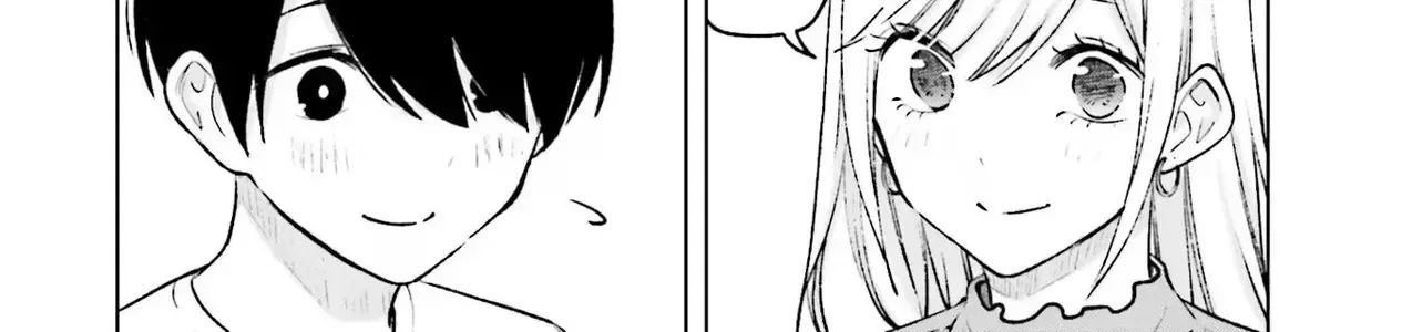 Otaku Ni Otoku Na Gal-Gurashi Chapter 19 - Trang 25