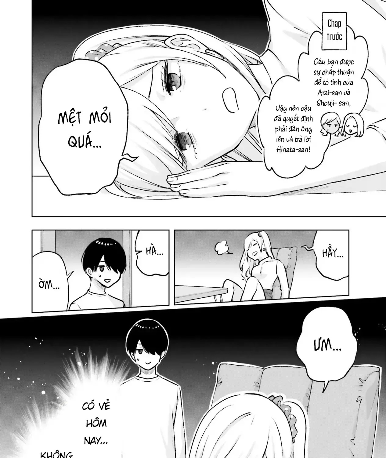 Otaku Ni Otoku Na Gal-Gurashi Chapter 19 - Trang 4