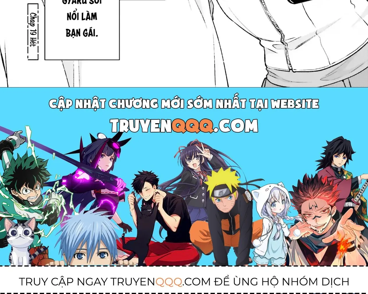 Otaku Ni Otoku Na Gal-Gurashi Chapter 19 - Trang 41
