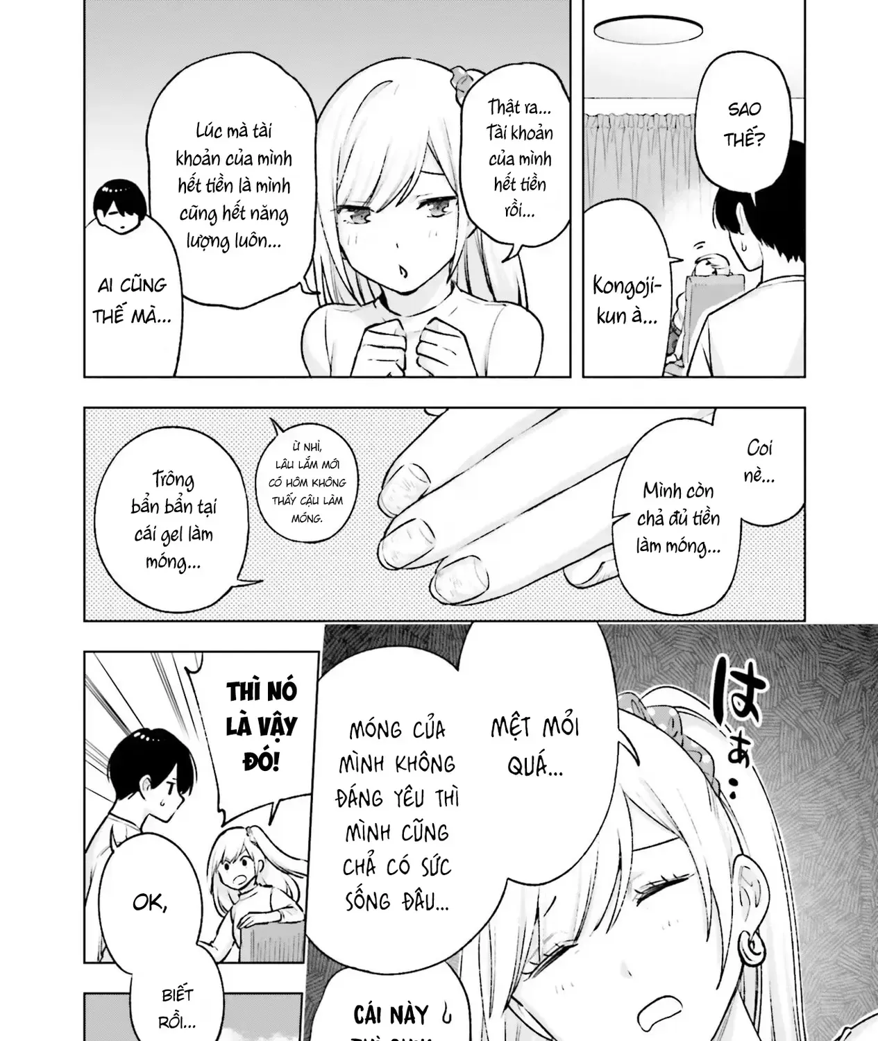 Otaku Ni Otoku Na Gal-Gurashi Chapter 19 - Trang 6