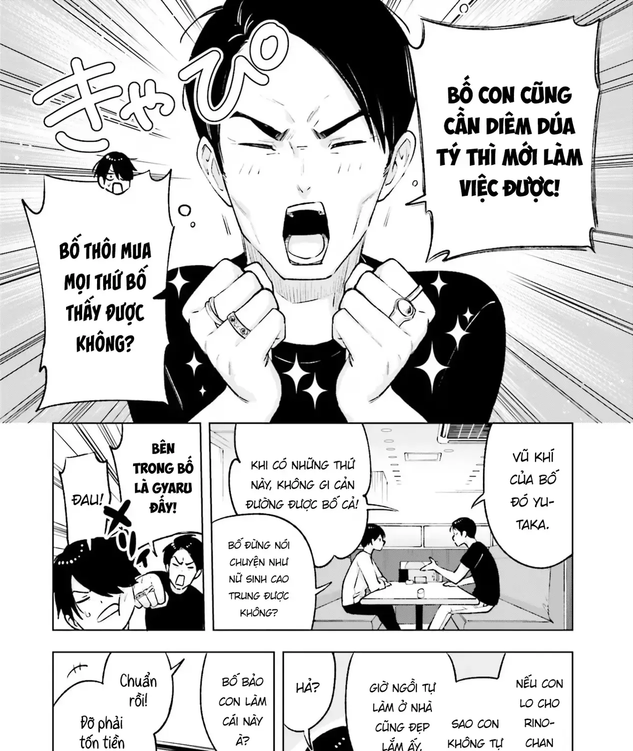 Otaku Ni Otoku Na Gal-Gurashi Chapter 19 - Trang 8